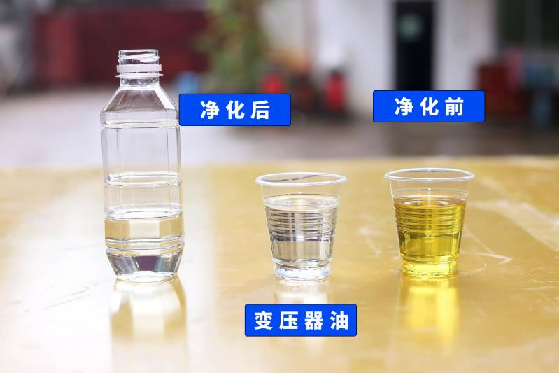 液壓油變質(zhì)原因是什么？